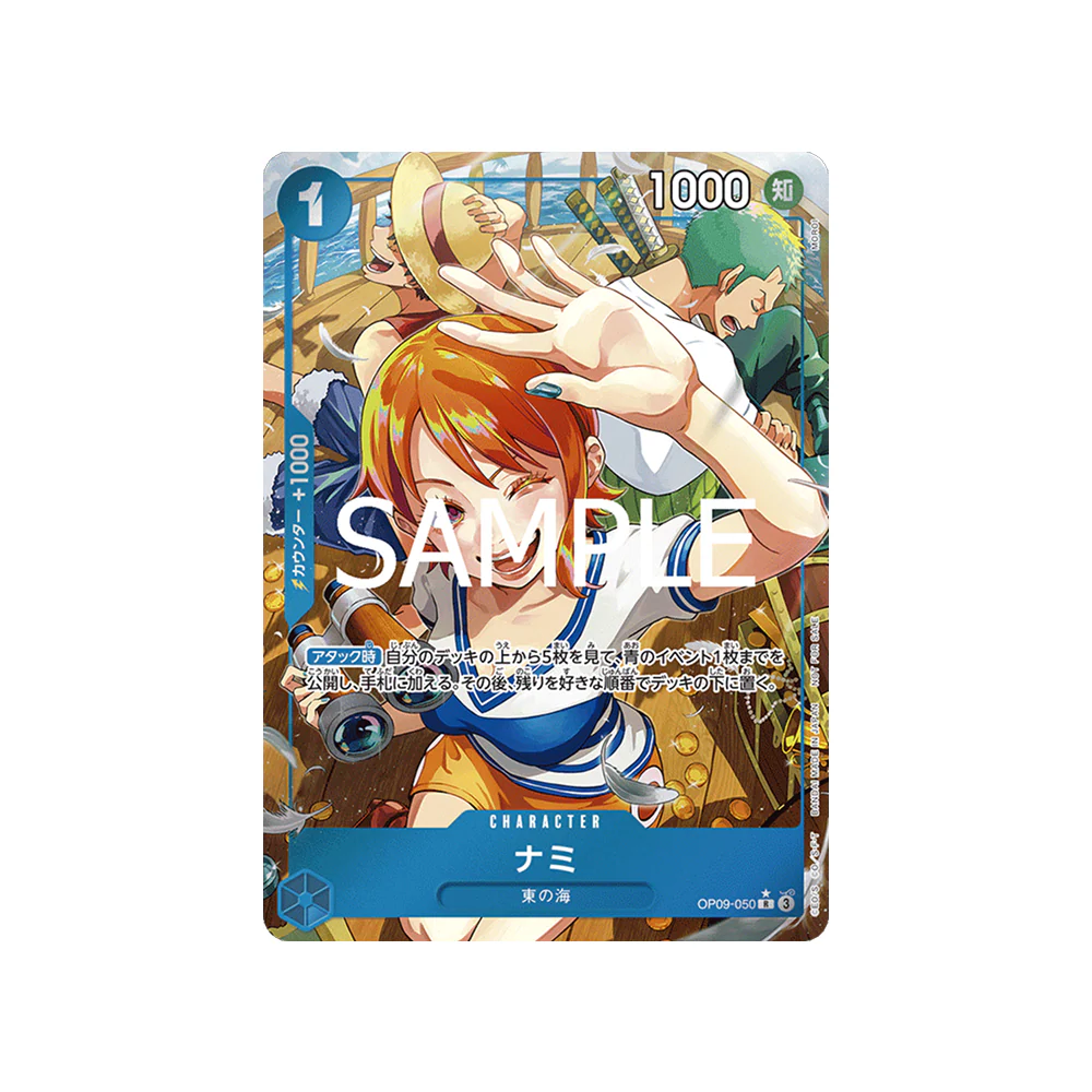 Imagen del producto 16
